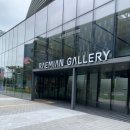 한국물산 | 건축으로 꿈꾸다 #아시아디자인프라이즈 #삼성물산래미안 #2026년상 #나데르테흐라니 #문화공간 #송파구