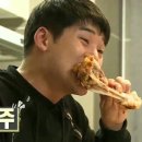 호식이두마리치킨(청룡점) 네이버블로그