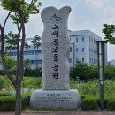 수원-1963 이미지