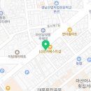 어시장효자손마취통증의학과의원 이미지