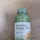 GNC보스웰리아 450MG 팝니다. 이미지