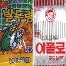 예랑식품 이미지