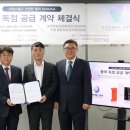 비바케어 이미지