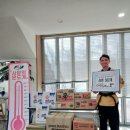 비산3동 행정복지센터 이미지