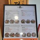 주안역 2층 이미지