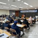농촌지 이미지