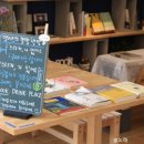 샘터책방 이미지