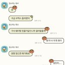 대신푸르지오 푸른도서관 | 머글의 서울국제도서관 후기