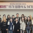 (주)뷰브레인헬스케어 이미지