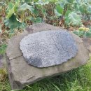추사 유배길 - 2코스 인연의 길 이미지