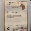 무등길 | 연산동 고기집 소고기 무등소갈비 방문후기