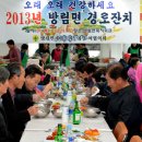 방림복지회관 이미지