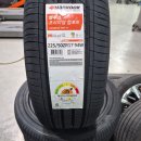 남해-225 이미지