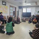 덕리경로당 이미지