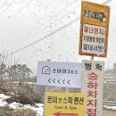 스테이365 이미지