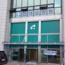 합덕장례식장 이미지