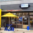 팡드팡 황금점 이미지