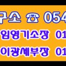 [드러그스토어] 약을 팔지 않는 약국, 드러그스토어 인기 - ‘할인마트+편의점’ 새로운 유통채널로 부상 이미지