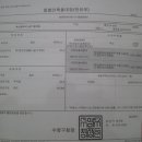 용호동 성모프라자 이미지