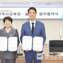 대구광역시교육청 이미지