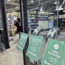 더불어약국 이미지