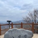 창진산장휴게소 이미지