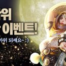 술탄 - 포천시 솔모루로 103 | 술탄