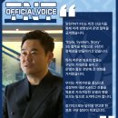 양천 TNT FC 비전 선포· · K4리그 도전 본격 이미지
