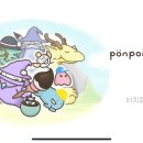 두두모바일 이미지