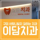 류참치 이미지