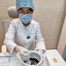 물결한의원 네이버블로그