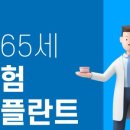 온정메디칼 이미지