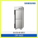 상업용 71 | 업소용 삼성 냉장고 rf60db9z71apg 사용 기간 후기