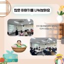 김나경전통음식연구소