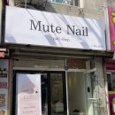 와동공원로 이미지