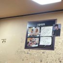 미광고기획 | 광명 새마을시장 맛집 민들레영토 메뉴 추천, 지역화폐 온누리상품권으로 가성비 채운 30년 노포 후기