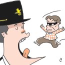 블랙컨슈머 이미지
