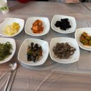 왕조식당 이미지