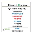 더이츠푸드 이미지