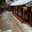 고즈넉하다