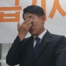 최태호