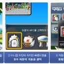 퀘스트하우스 - 마포구 성미산로16길 13 | 퀘스트하우스