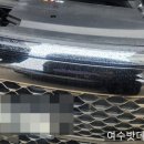 풍성밧데리할인점