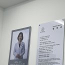 괜찮아정신건강의학과의원 이미지