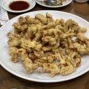 동해반점 이미지