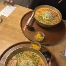 번영로 56 버스정류장 | 파주맛집 : 진한 돈코츠라멘맛집 잇쇼니키친 파주본점💰내돈내산