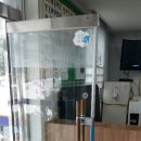 고매파출소 이미지