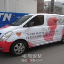 희망 할머니 이미지