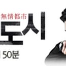 대박돈가스