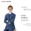 (주)빈트 이미지